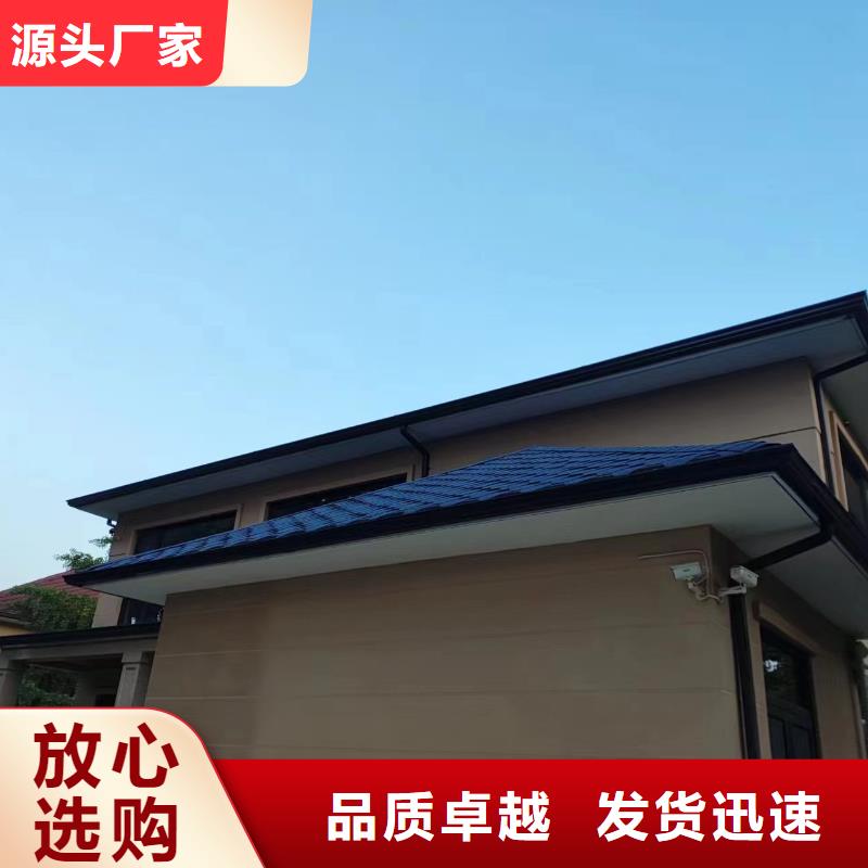 天沟雨水管现货价格