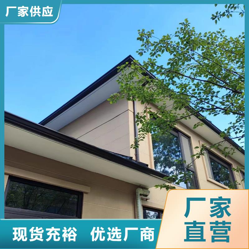 【天沟】,成品铝合金雨水槽厂家直发