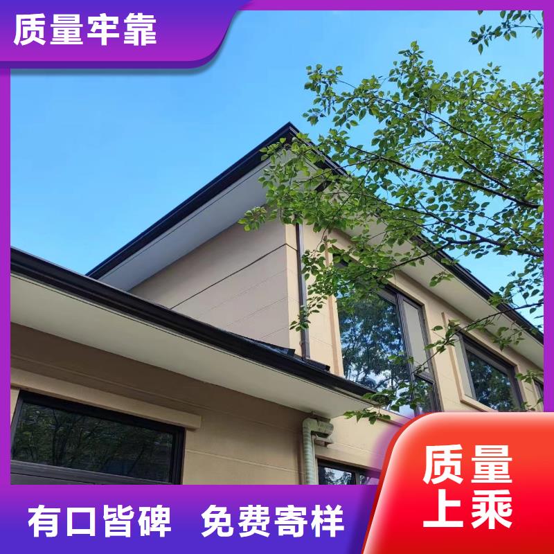 铝合金檐槽发货及时