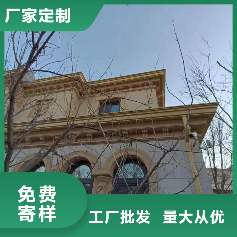 K型檐沟按需定制