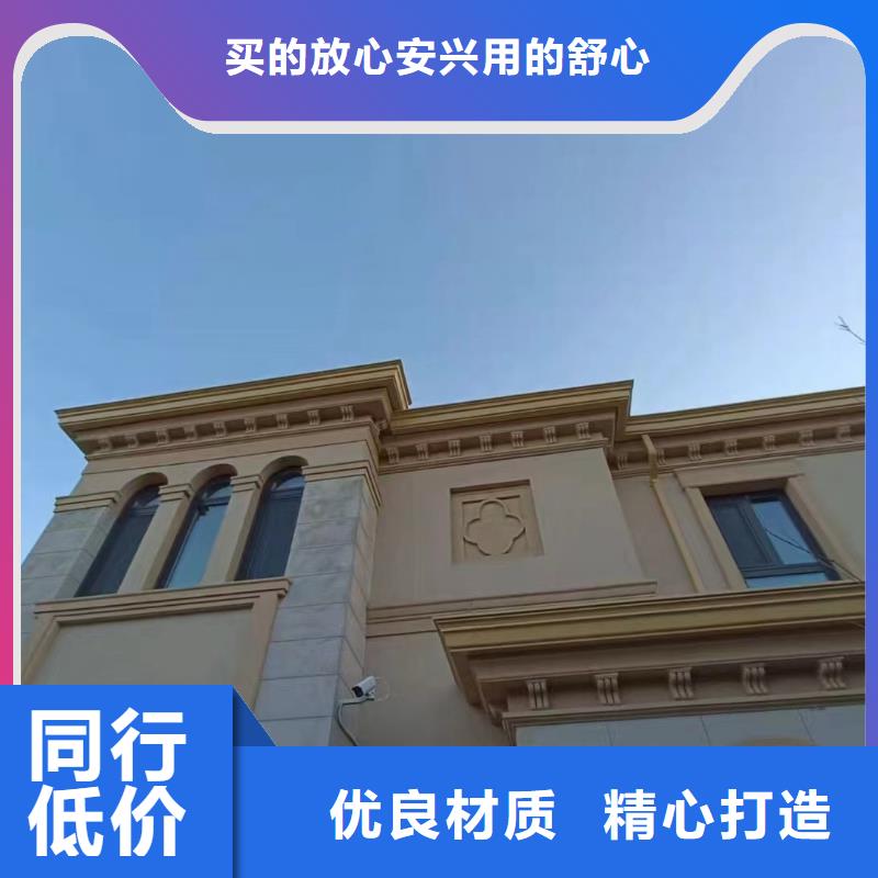 铝合金落水管按需定做