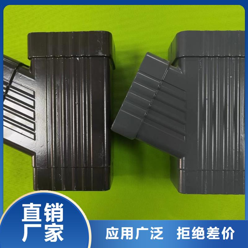  成品天沟厂家
