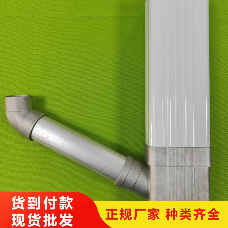 成品天沟-落水系统品质商家