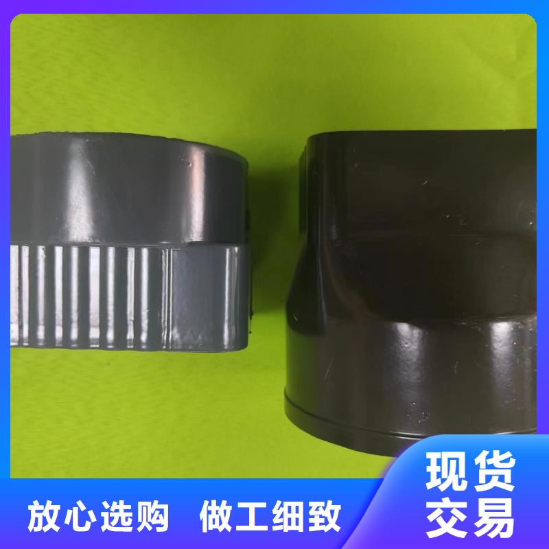 成品天沟-彩铝檐沟款式多样