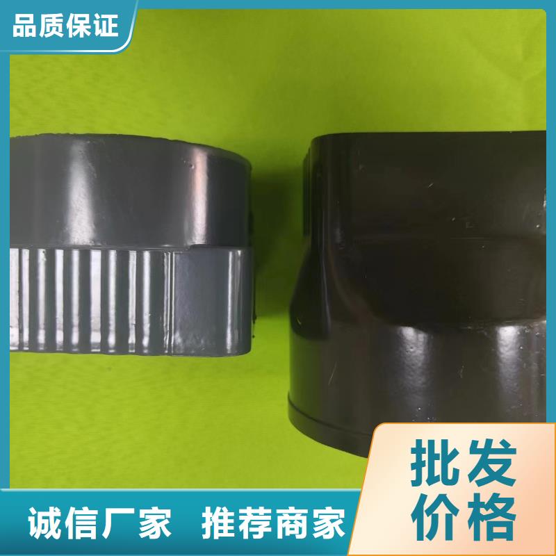 成品天沟产地货源