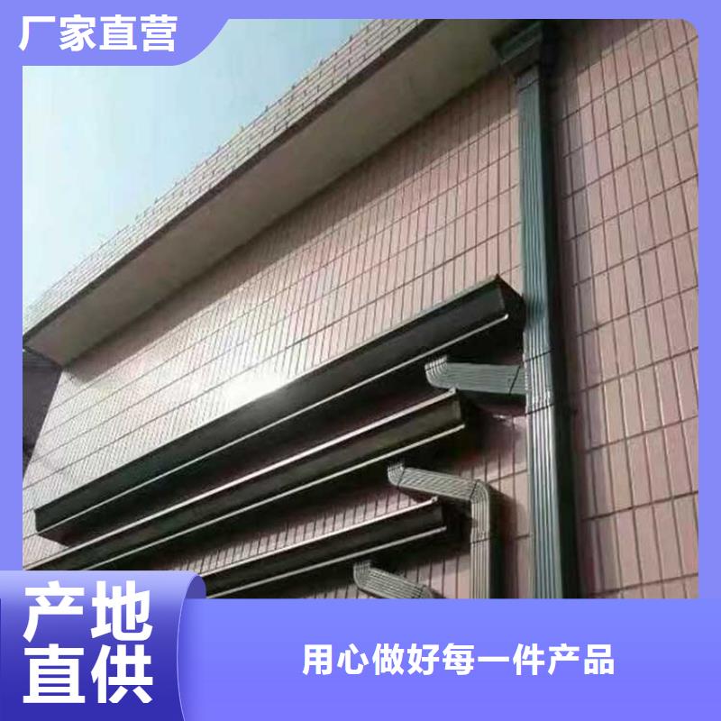 铝合金天沟型号齐全