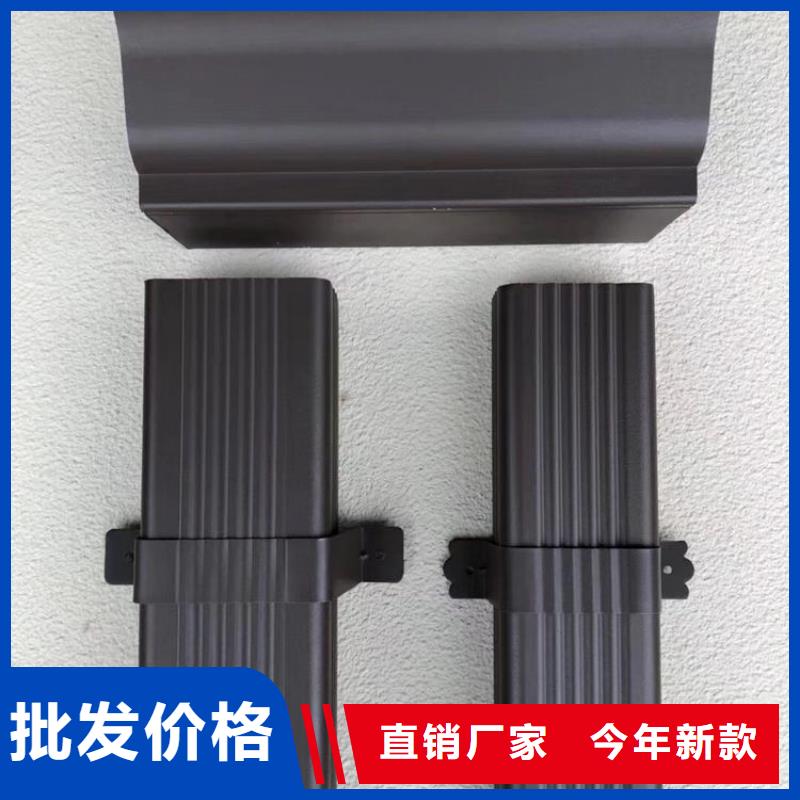  成品天沟种类丰富