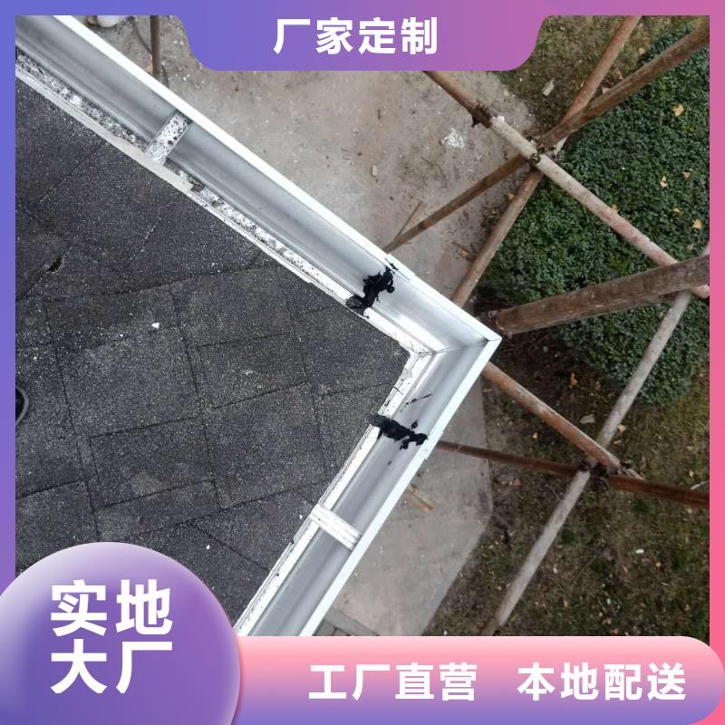 成品雨水槽在线咨询