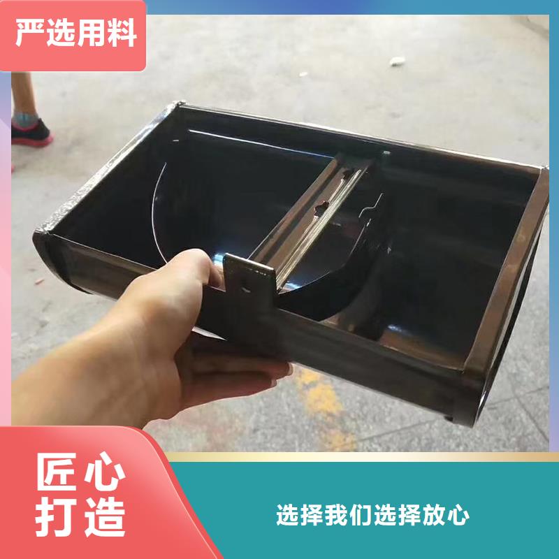 成品檐沟施工