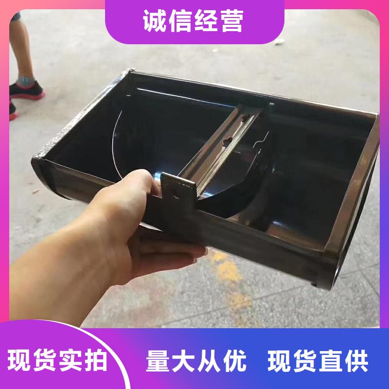 铝合金落水槽施工队伍