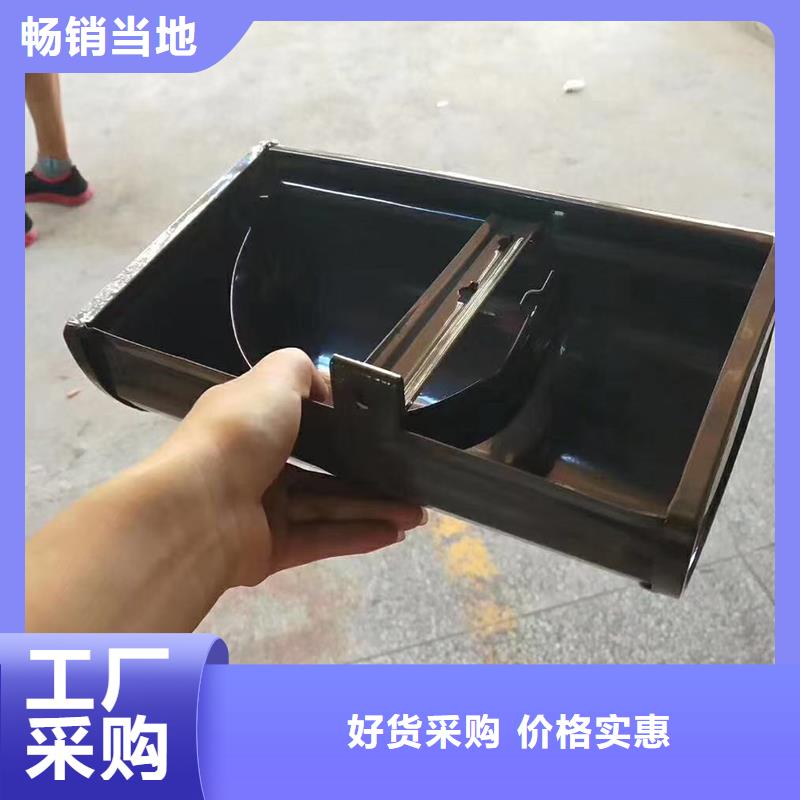 成品无缝天沟发货及时