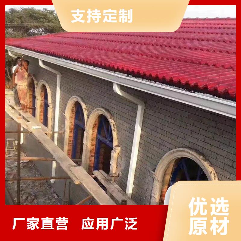 成品天沟多年行业积累