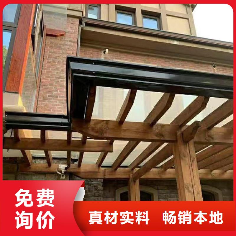 成品天沟-落水系统品质商家