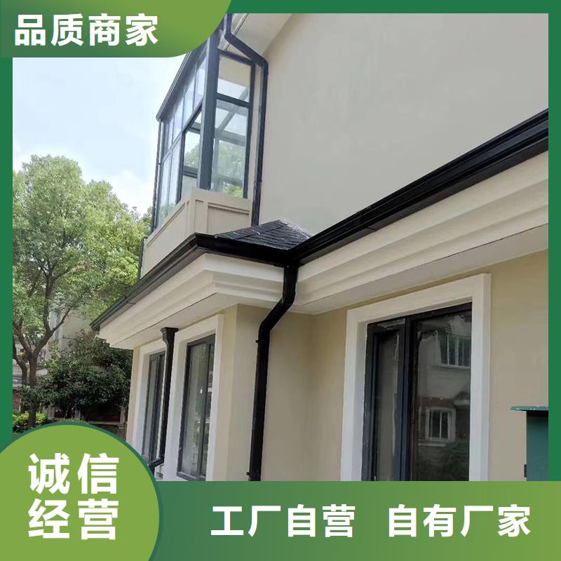  成品天沟经久耐用