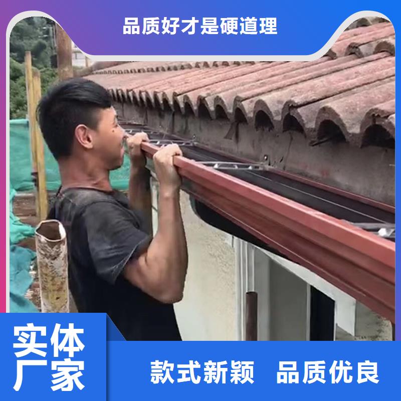 落水管檐槽规格齐全