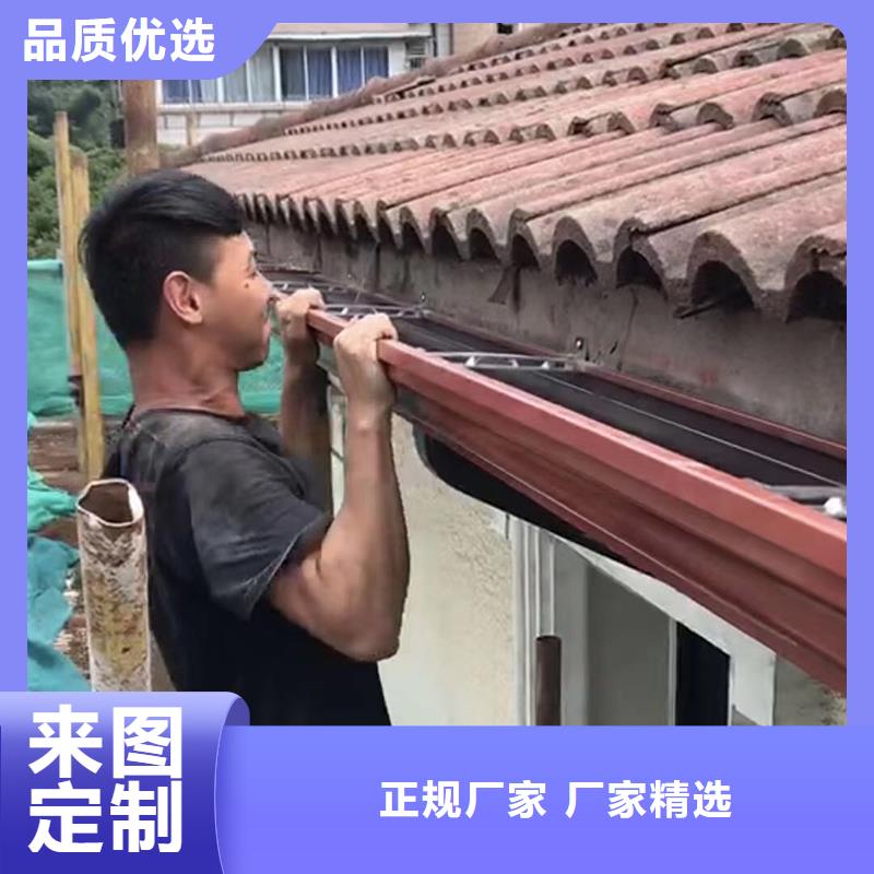 成品雨水槽厂家报价