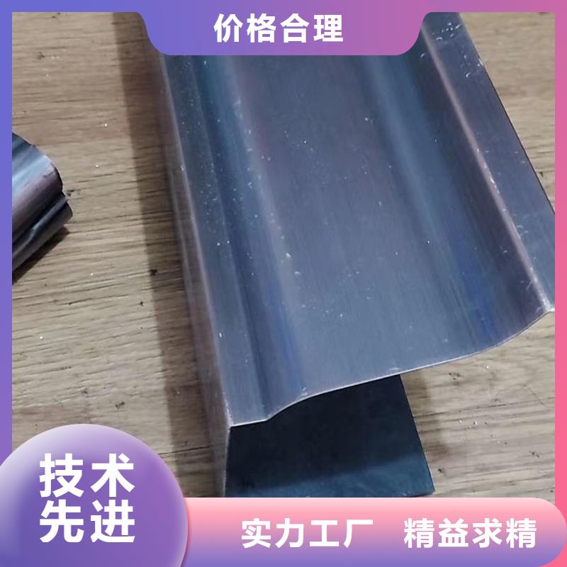 成品檐沟欢迎电询