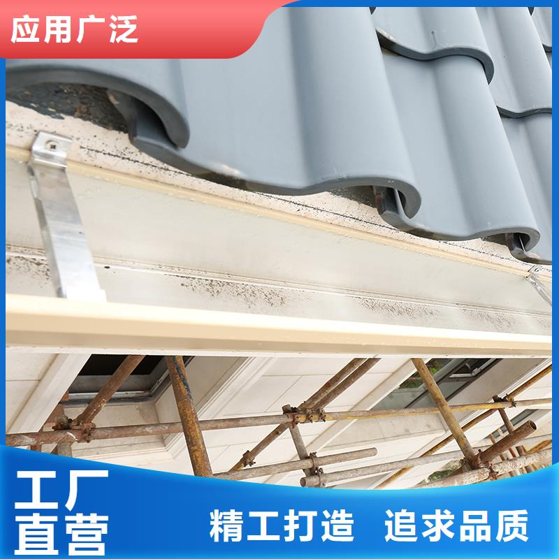 成品落水槽优惠报价