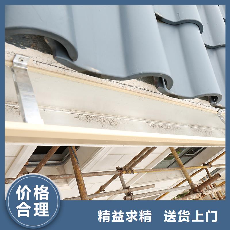 【成品天沟U型天沟贴心服务】