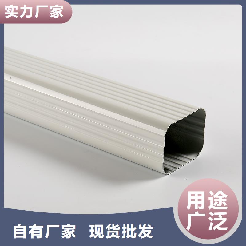  成品天沟畅销当地