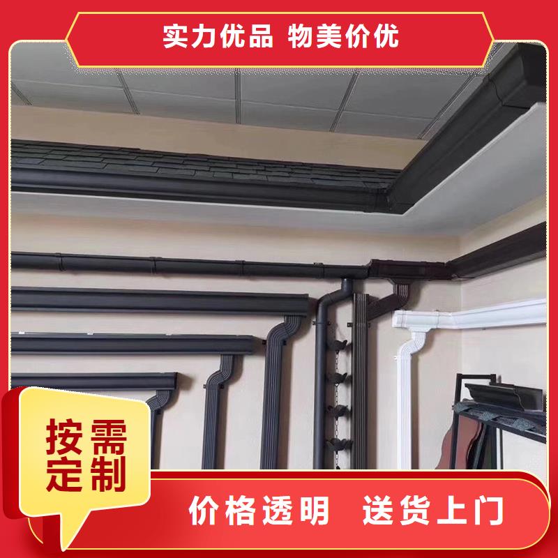 成品天沟支持大小批量采购