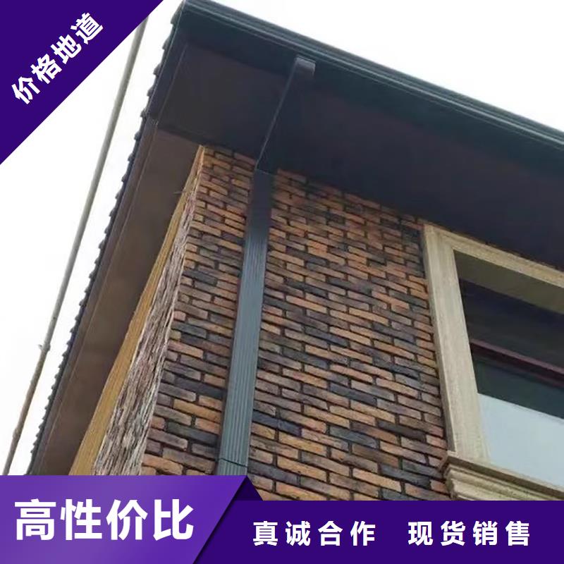 成品天沟厂家销售