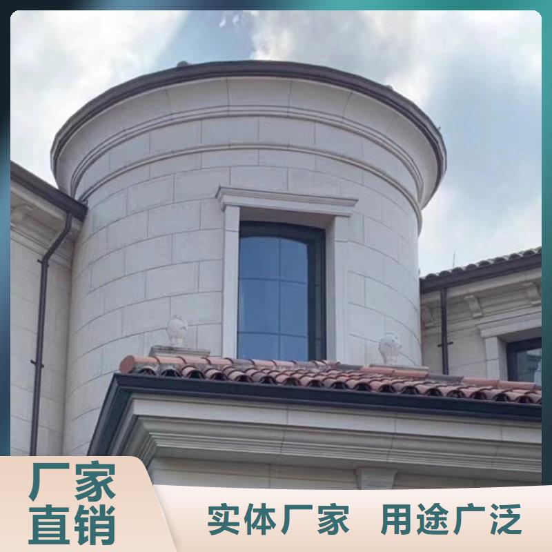 成品天沟用心服务