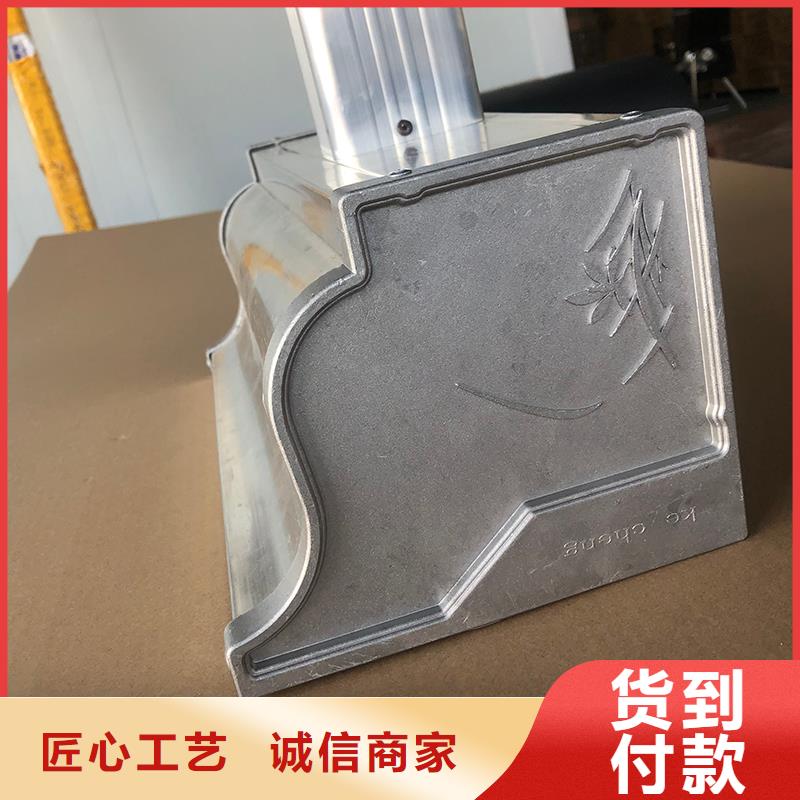  成品天沟专注细节更放心