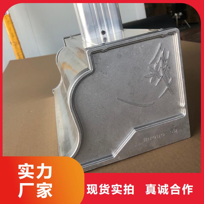 成品天沟一站式厂家