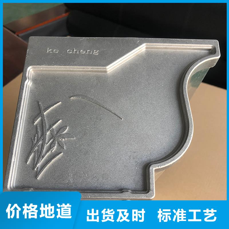  成品天沟质检严格放心品质