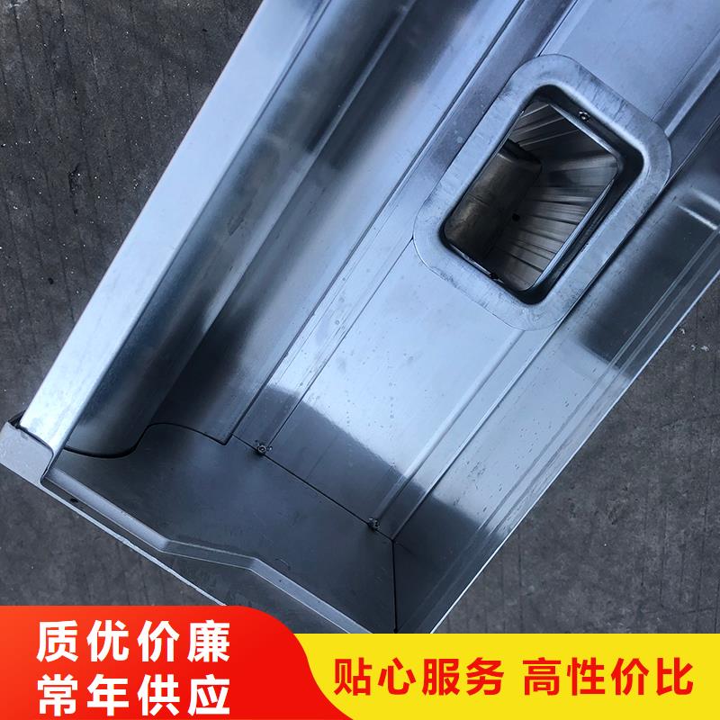 成品天沟好产品有口碑
