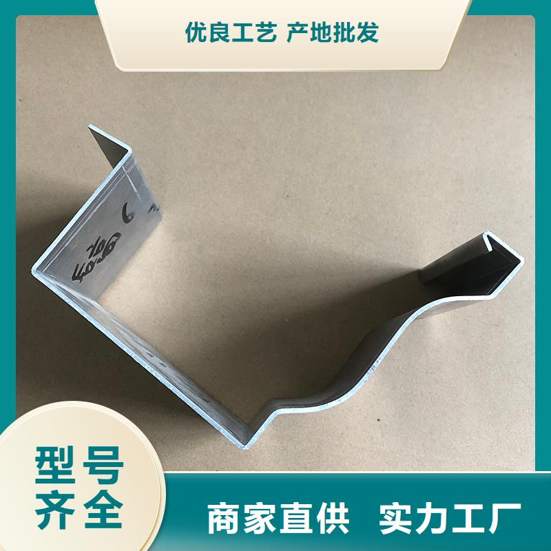 落水管檐槽种类齐全