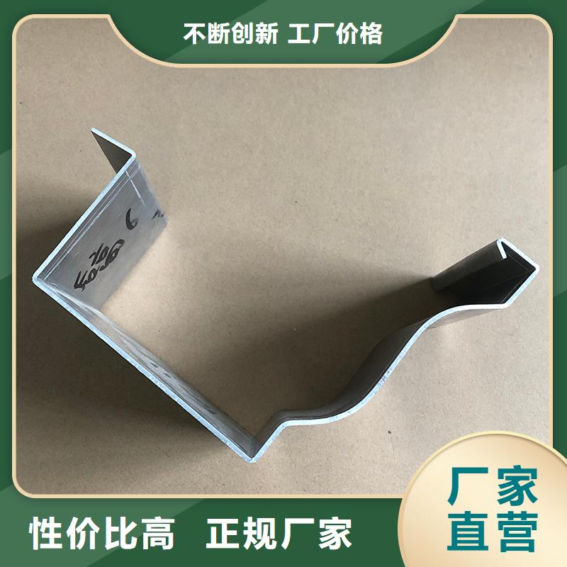 成品无缝天沟厂家现货