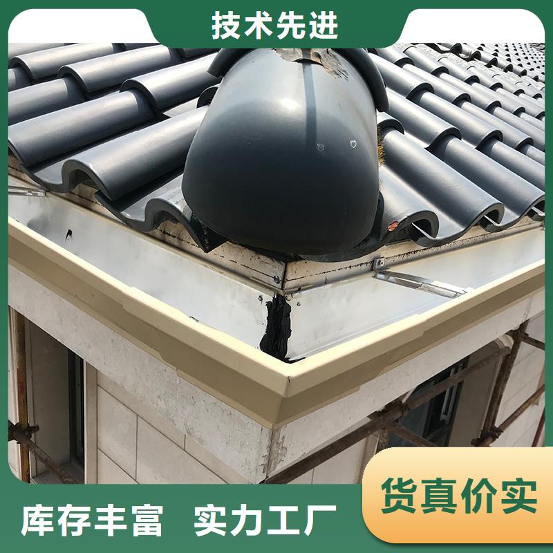 成品天沟现货充裕