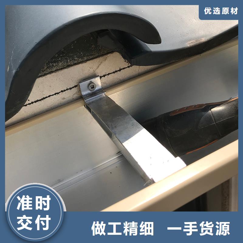 成品天沟实体厂家