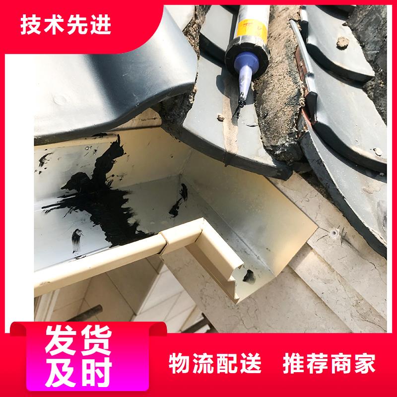 落水系统落水槽产品介绍