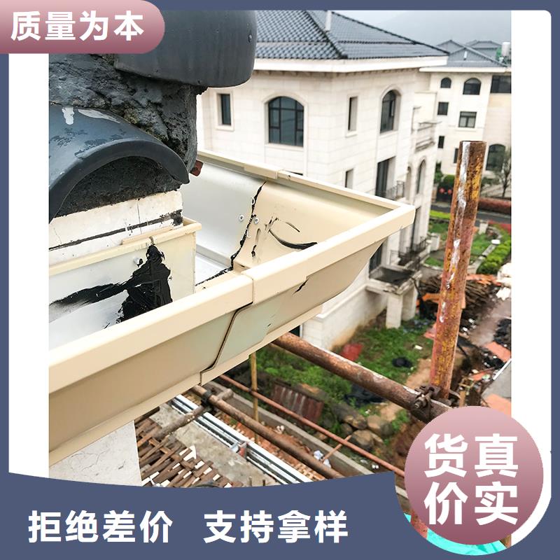 彩铝雨水槽施工团队