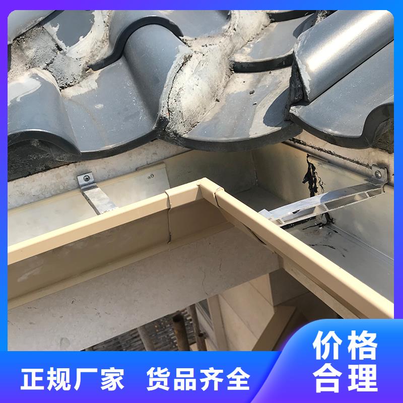 成品天沟匠心工艺