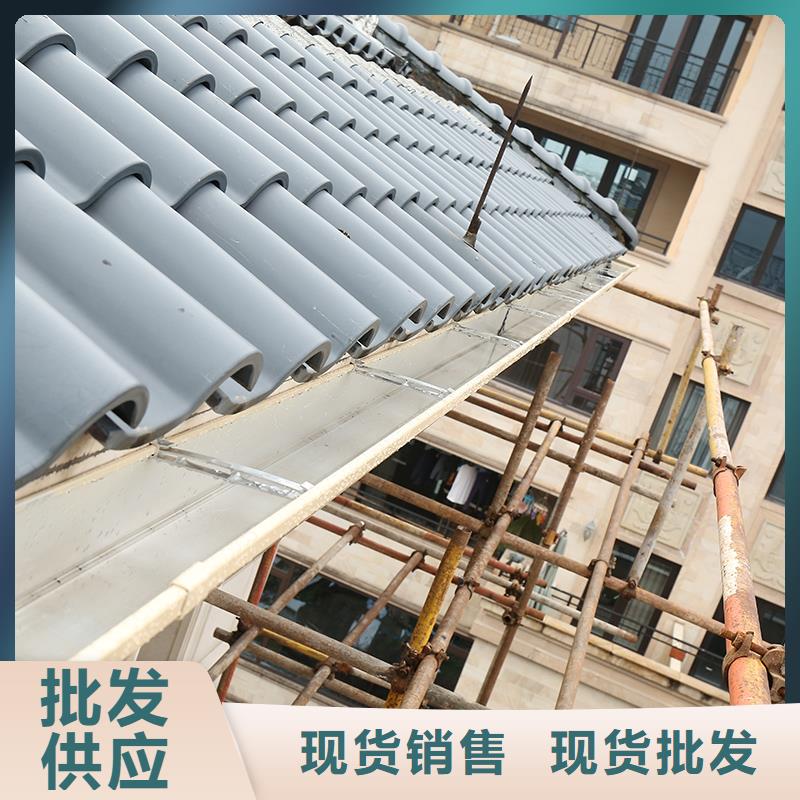  成品天沟品质之选