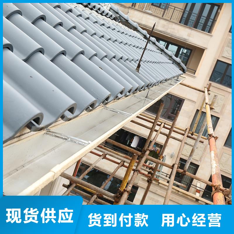 成品天沟有实力有经验