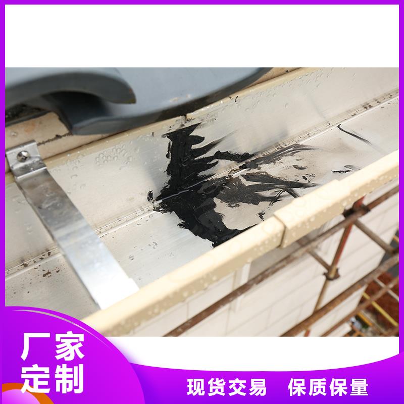 成品天沟质优价保