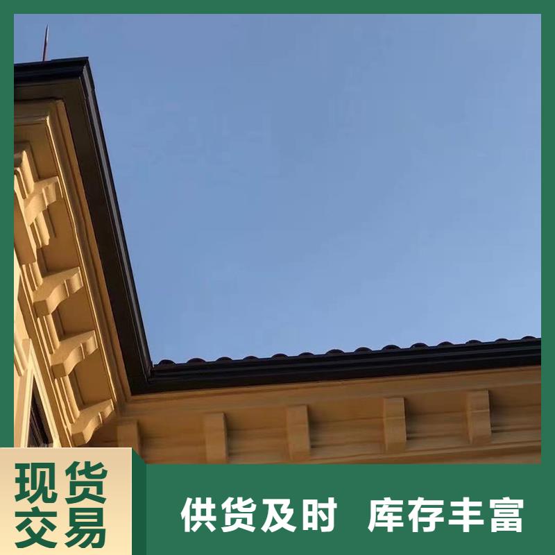 天沟管材免费拿样