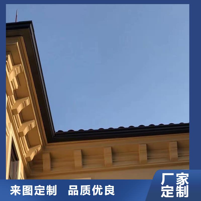 铝合金檐槽种类齐全