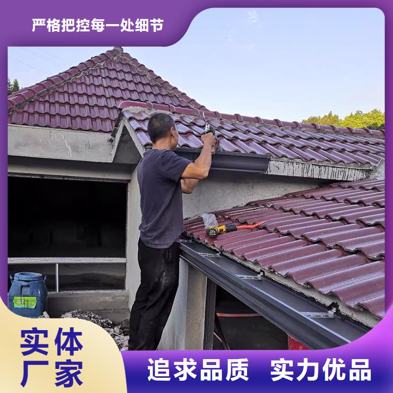 成品天沟厂家批发价