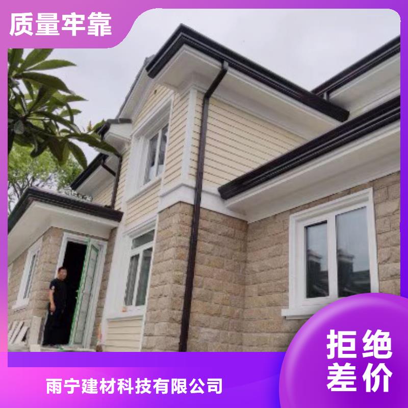  成品天沟放心选购