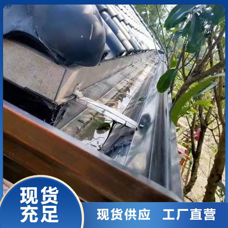 成品雨水槽信赖推荐