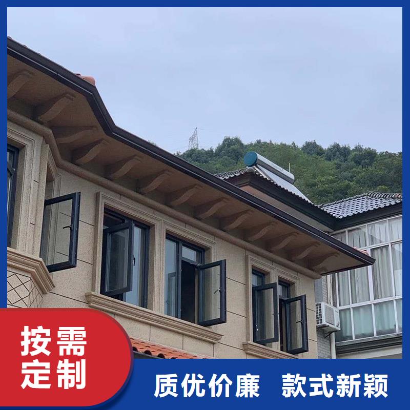 成品天沟【天沟】产地直销