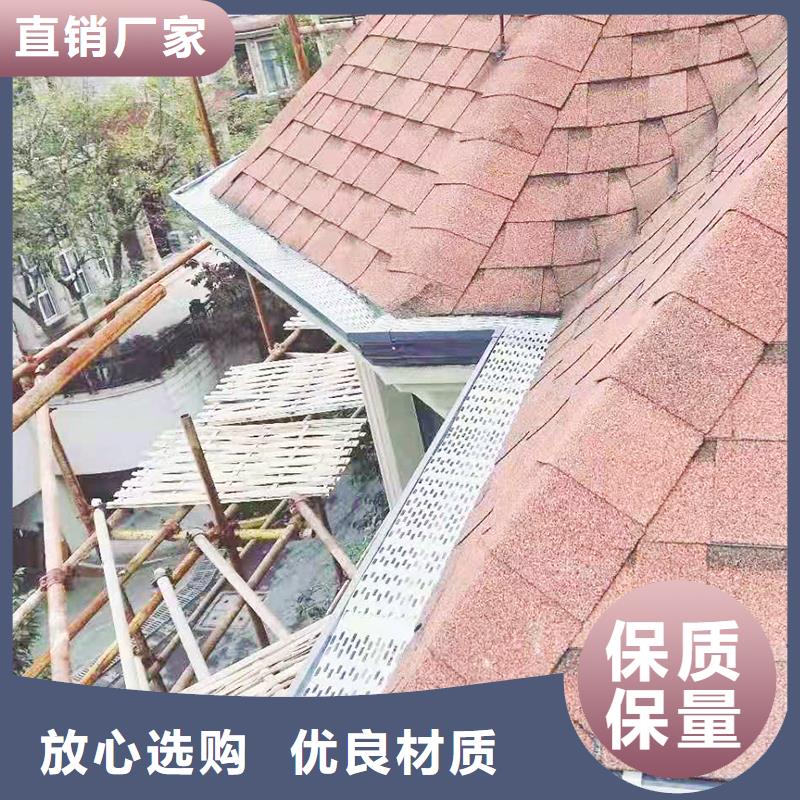 成品天沟现货充裕