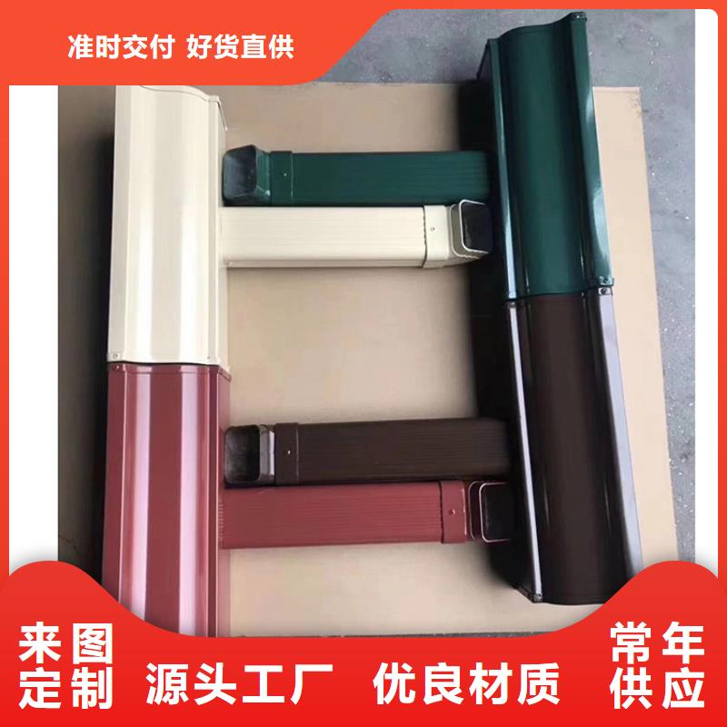  成品天沟按需定做