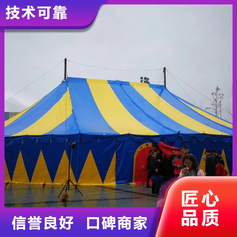 环球飞车表演出租查看图片